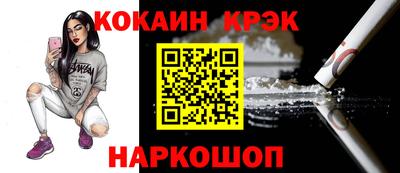 бутик Бугуруслан
