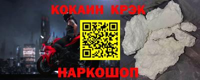 бутик Бугуруслан