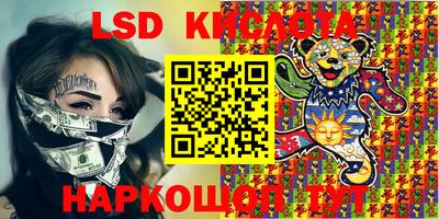 кокаин премиум Будённовск