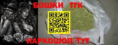 кокаин премиум Будённовск