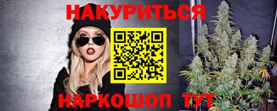 кокаин премиум Будённовск