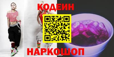 бутик Бугуруслан
