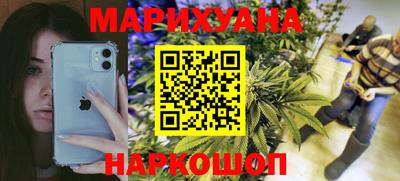 кокаин премиум Будённовск