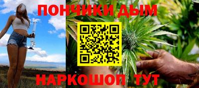 бутик Бугуруслан