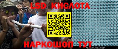 меф Бузулук