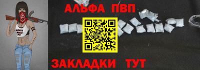 кокаин премиум Будённовск