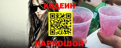 бутик Бугуруслан