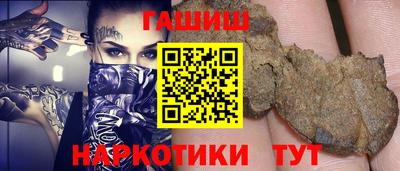 кокаин премиум Будённовск