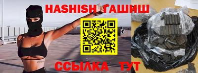 меф Бузулук