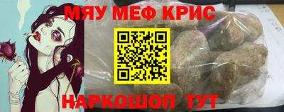 кокаин премиум Будённовск
